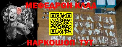 метадон Ликино-Дулёво