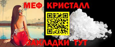метадон Ликино-Дулёво