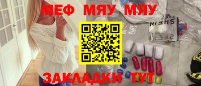 марки nbome Лесосибирск