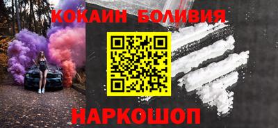марки nbome Лесосибирск