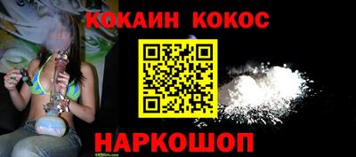 метадон Ликино-Дулёво
