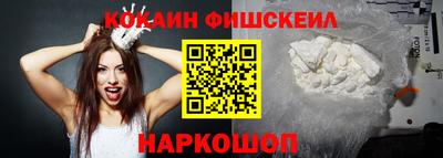 метадон Ликино-Дулёво