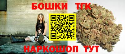 марки nbome Лесосибирск