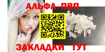 марки nbome Лесосибирск
