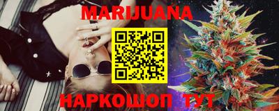 марки nbome Лесосибирск