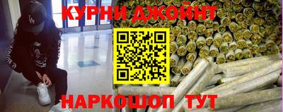 метадон Ликино-Дулёво