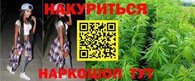 марки nbome Лесосибирск