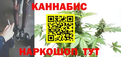 метадон Ликино-Дулёво