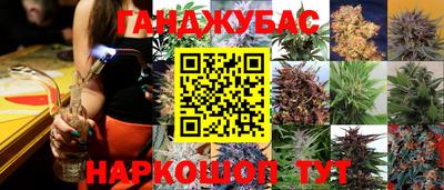 метадон Ликино-Дулёво