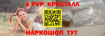 метадон Ликино-Дулёво