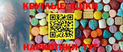 метадон Ликино-Дулёво