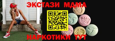 метадон Ликино-Дулёво