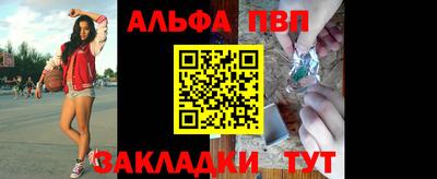 метадон Ликино-Дулёво