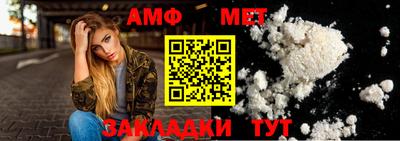 марки nbome Лесосибирск
