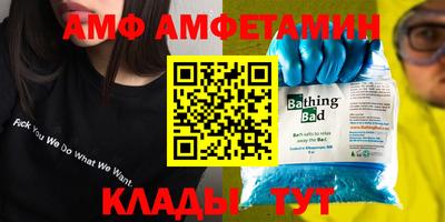 метадон Ликино-Дулёво