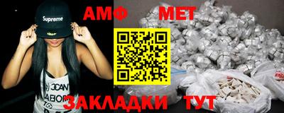марки nbome Лесосибирск
