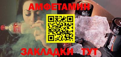 марки nbome Лесосибирск