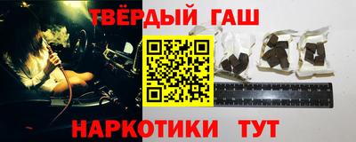 марки nbome Лесосибирск