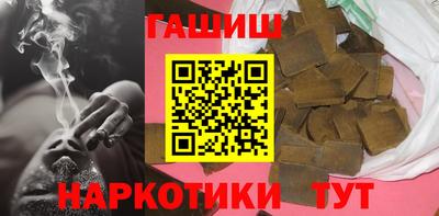 метадон Ликино-Дулёво