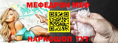 метадон Ликино-Дулёво