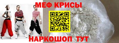 марки nbome Лесосибирск
