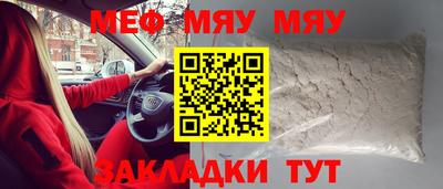 метадон Ликино-Дулёво